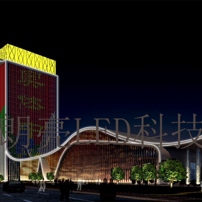 Olympic Sports Center Lighting Project