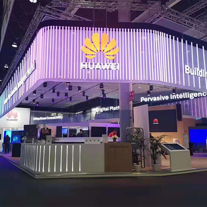 Huawei Mobile Phone Conference in Barcelona