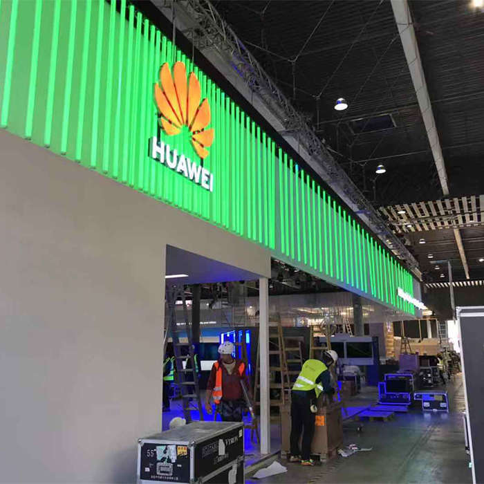 Huawei Mobile Phone Conference in Barcelona