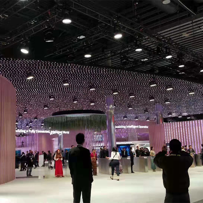 Huawei Mobile Phone Conference in Barcelona