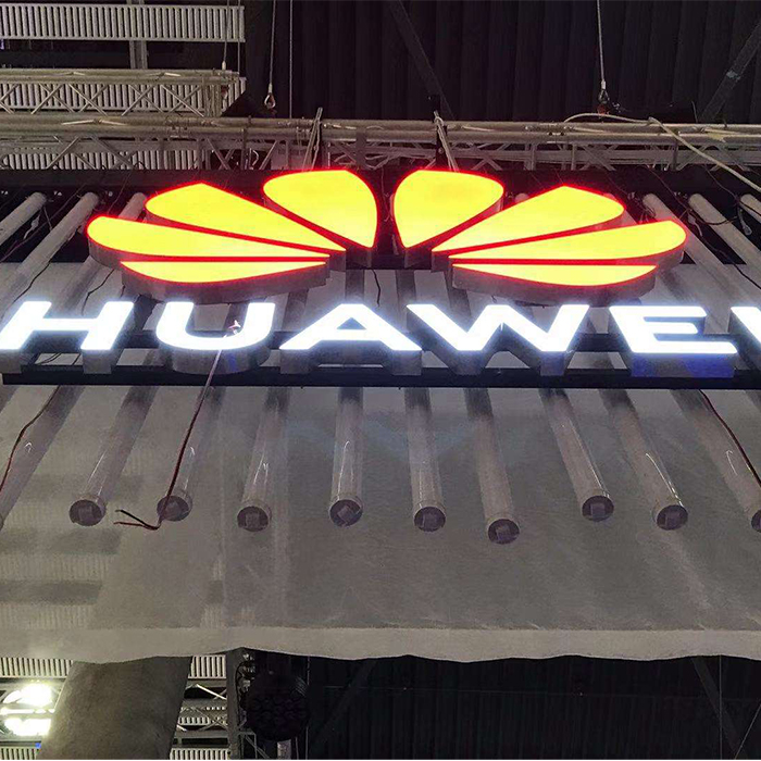 Huawei Mobile Phone Conference in Barcelona