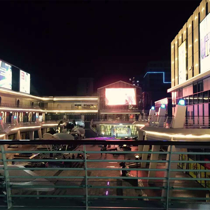 Chengdu Chengnan Youpin Road Lighting