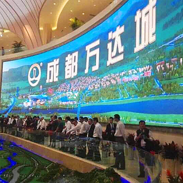 Chengdu Wanda City Fiber Optic Flower