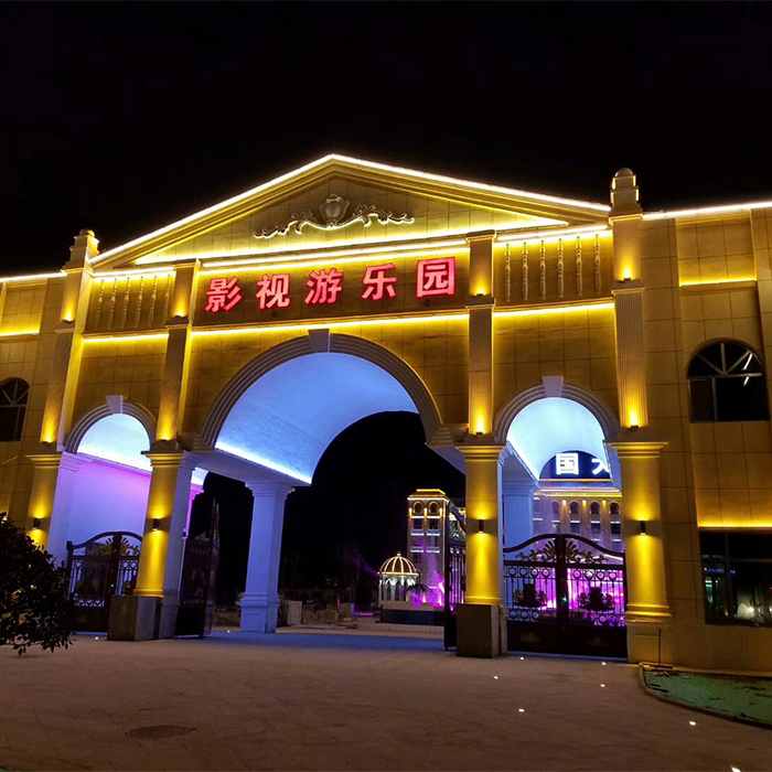Gansu Wanguo Hotel