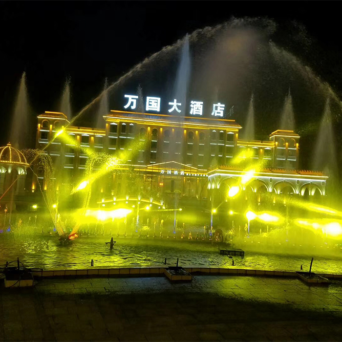 Gansu Wanguo Hotel