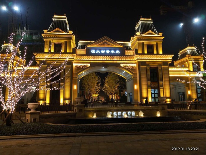 Henan Evergrande Yujing Peninsula Lighting Project