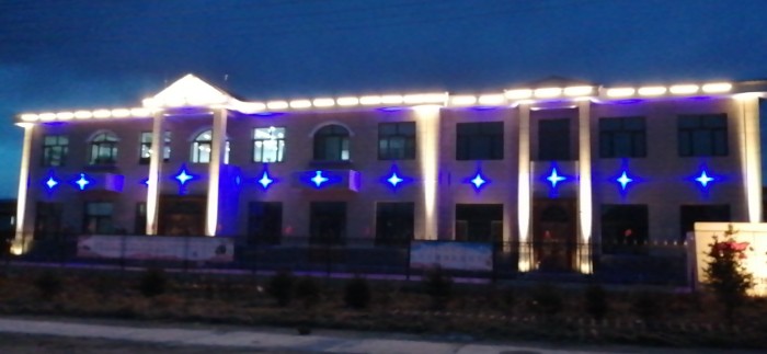 Beiyu Liangren Project in Dongning County, Heilongjiang Province