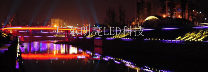 Huizhou Moat Lighting Project