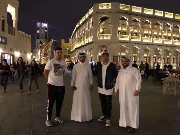 Qatar Lighting