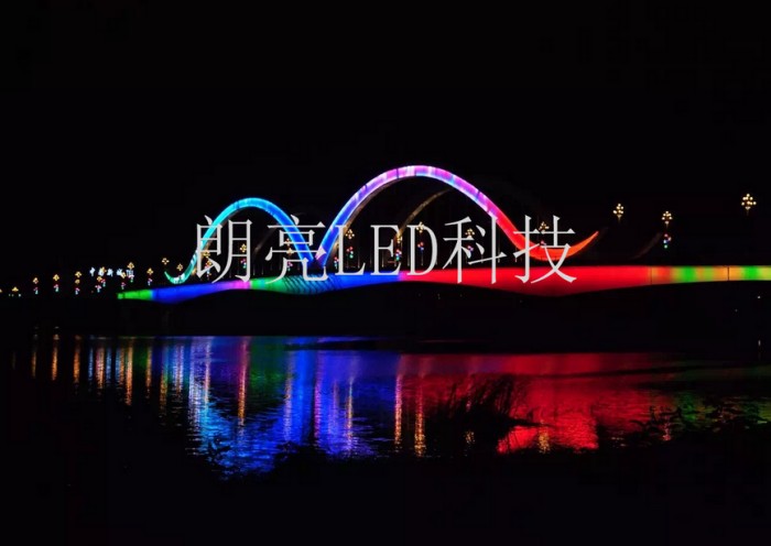 Liaoyang Taizi River Lighting Project