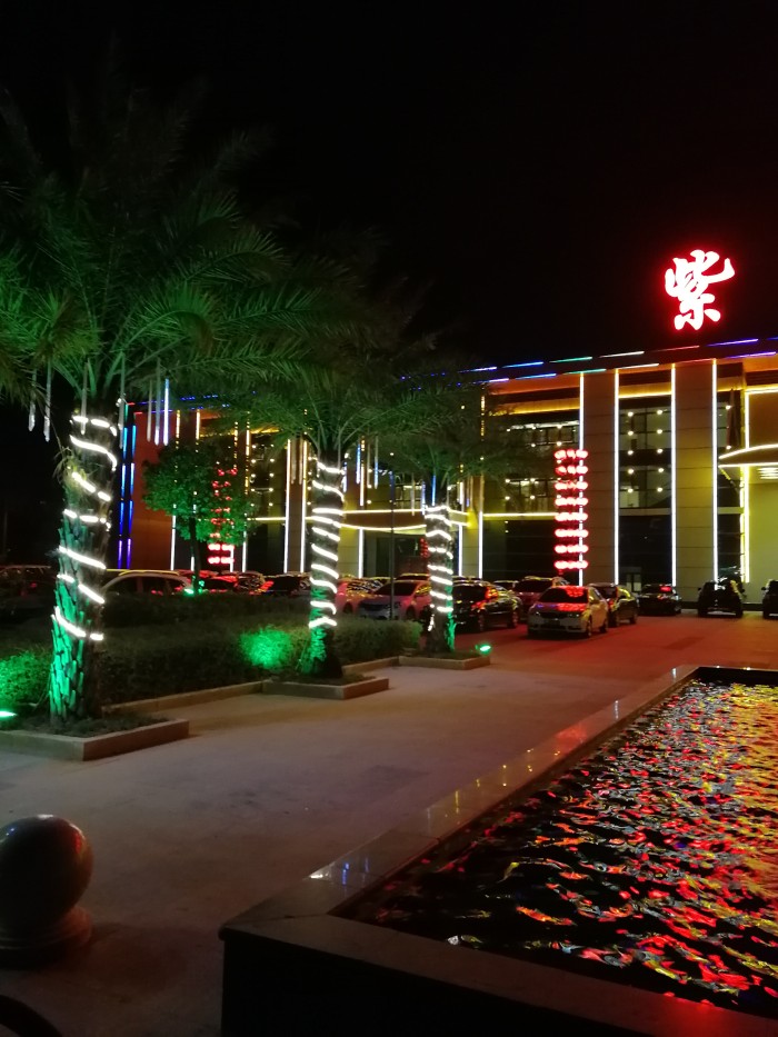 Meizhou Zilai Hotel
