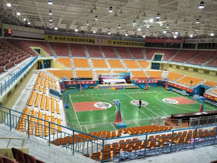 Shanxi Xinzhou Basketball Hall Lighting