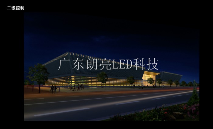 Shenyang Industrial Museum