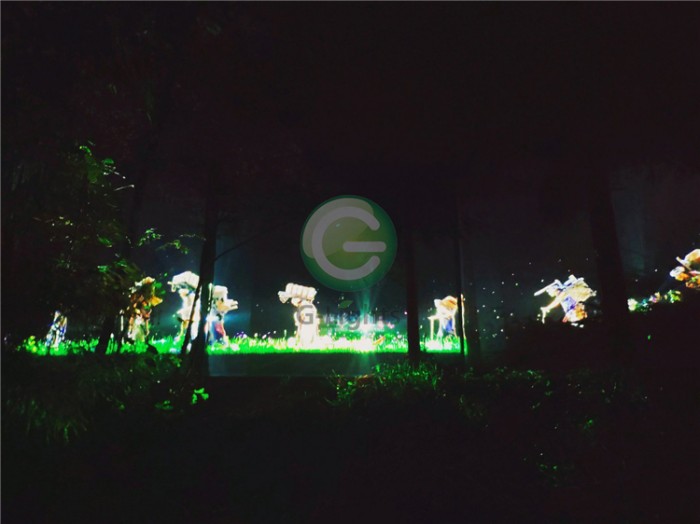 Guangwu Mountain