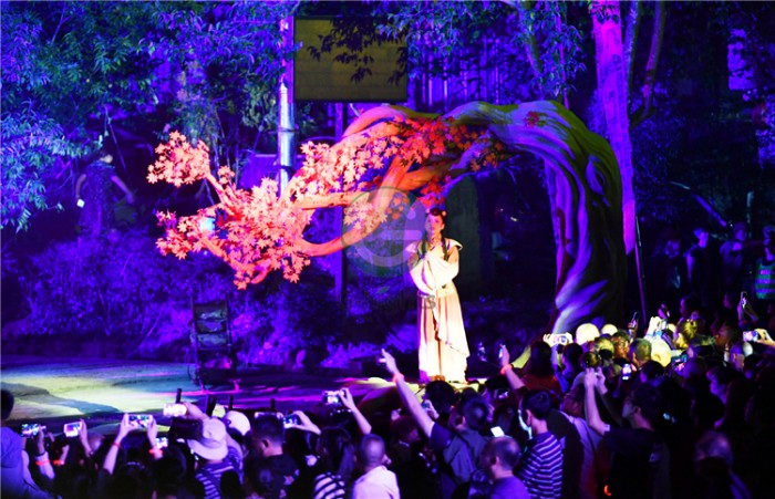 Guangwu Mountain