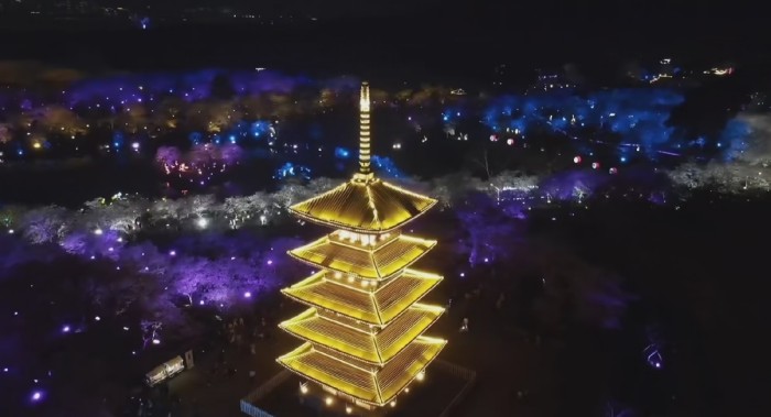 Wuhan East Lake