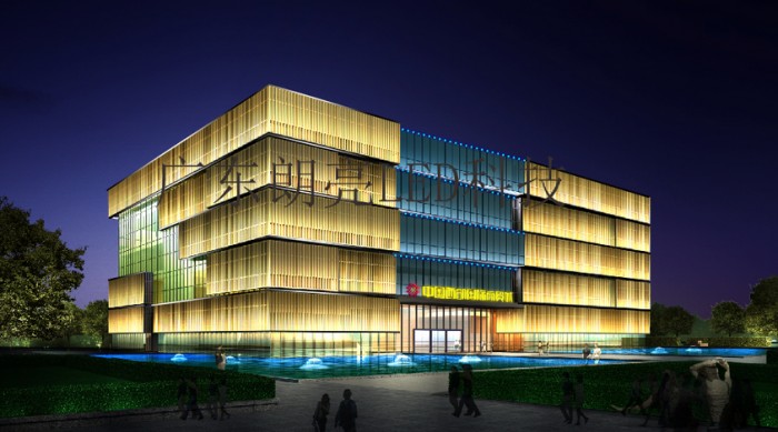 Xi'An Western Building Materials City Lighting Project