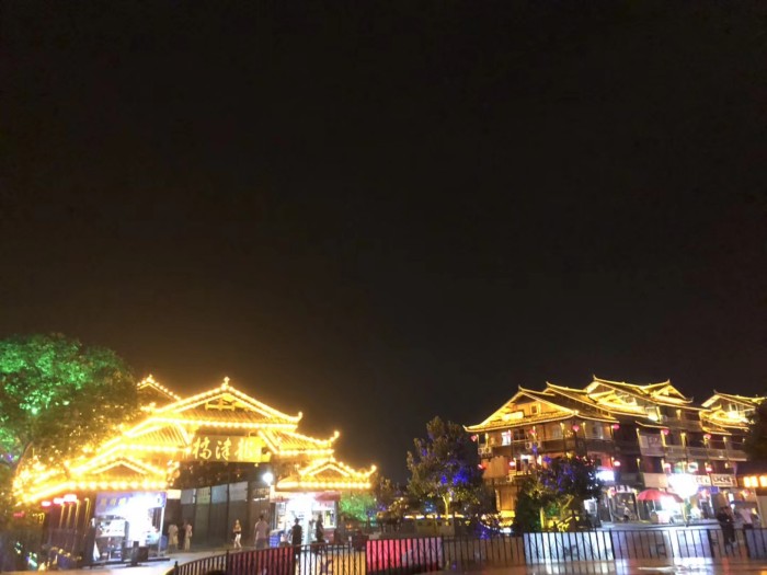 Zhijiang Longjin Wind And Rain Bridge