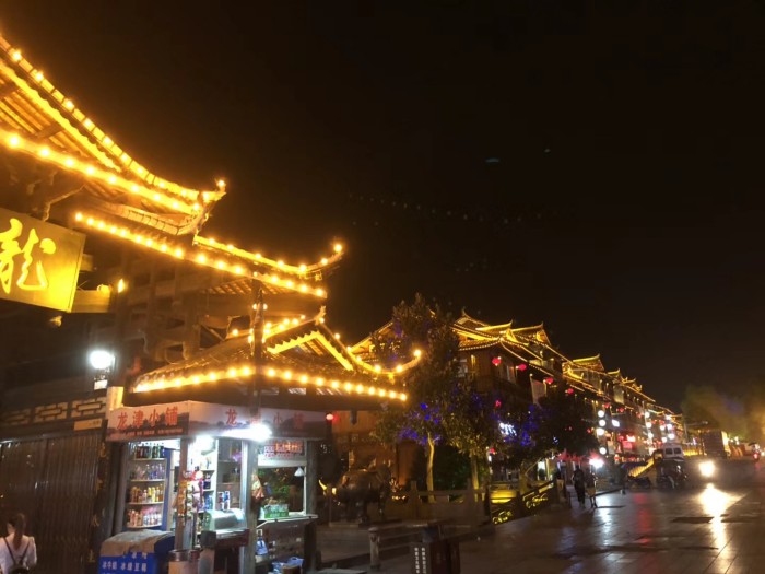 Zhijiang Longjin Wind And Rain Bridge