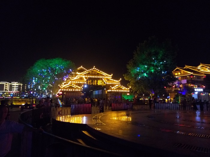 Zhijiang Longjin Wind And Rain Bridge