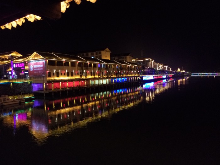 Zhijiang Longjin Wind And Rain Bridge