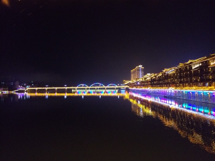 Zhijiang Longjin Wind And Rain Bridge