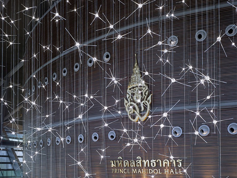 Prince Mahidol Hall