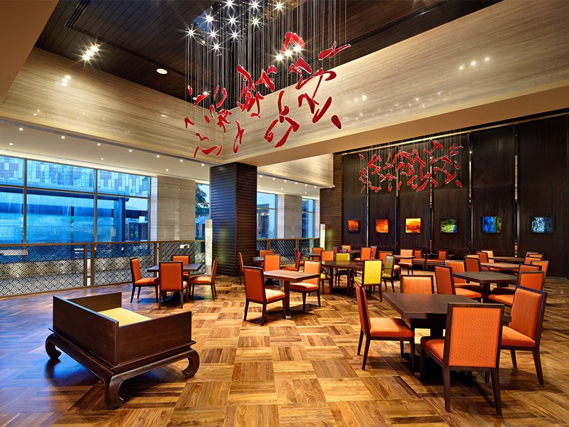 Sheration Hotel