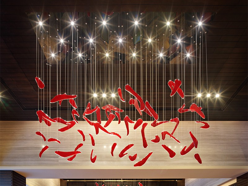 Sheration Hotel