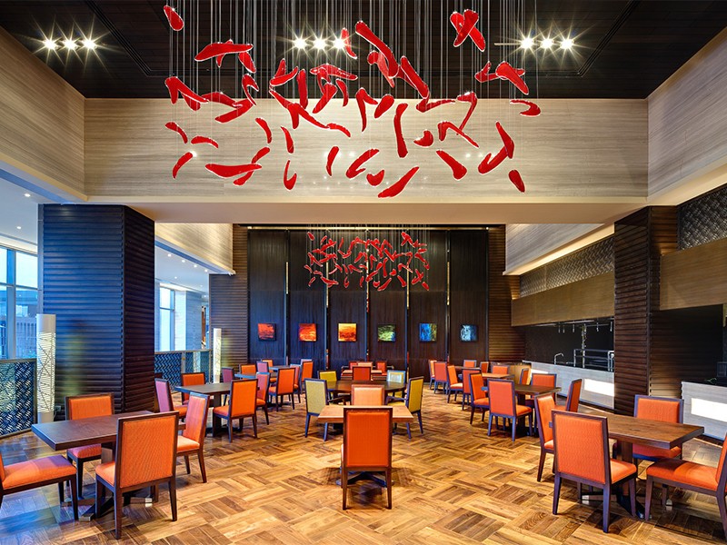 Sheration Hotel